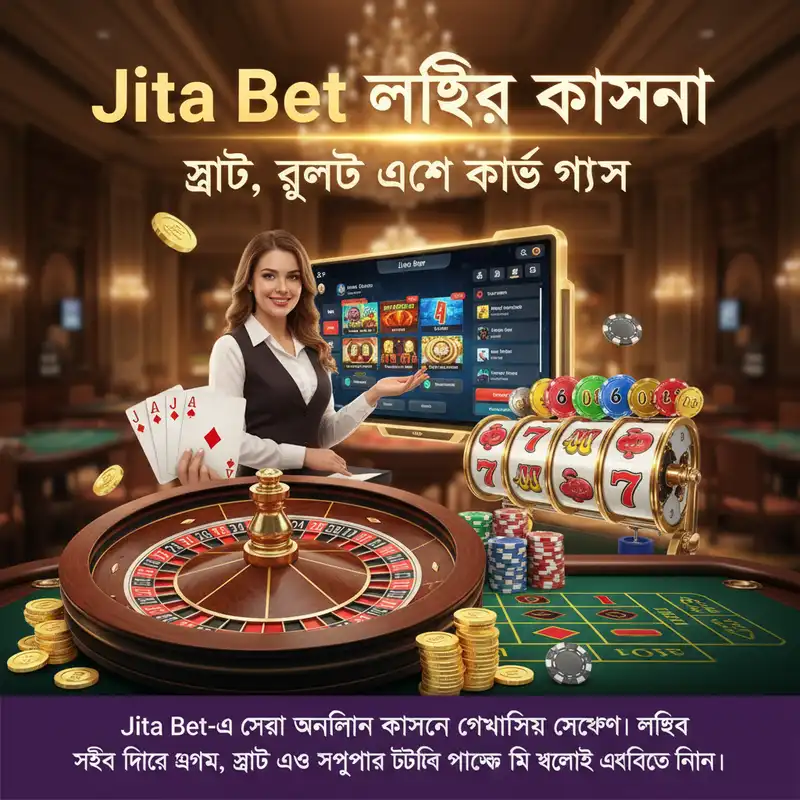 Casino Games