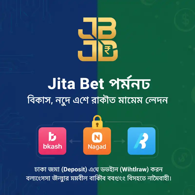 Jita Bet Payment